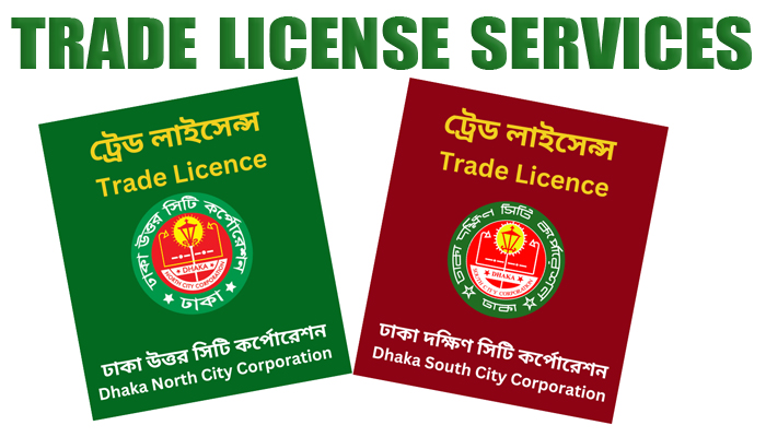 Trade Licenses 