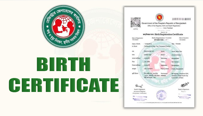 Birth Certificate 